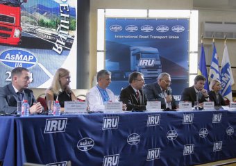 В Одессе проходит XІV Международный Черноморский Финансовый Форум (фото)