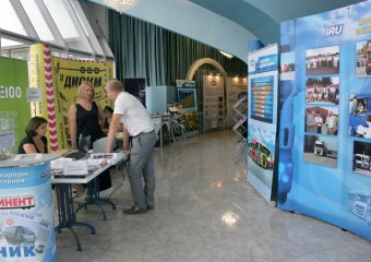 В Одессе проходит XІV Международный Черноморский Финансовый Форум (фото)