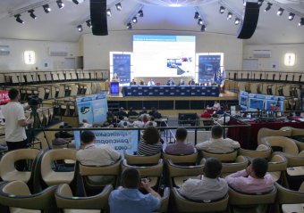 В Одессе проходит XІV Международный Черноморский Финансовый Форум (фото)
