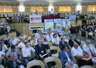 В Одессе проходит XІV Международный Черноморский Финансовый Форум (фото)
