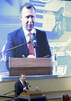 В Одессе проходит XІV Международный Черноморский Финансовый Форум (фото)