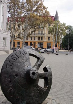 Завершилась реставрация фасада дома Райха (фото)