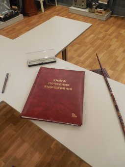Геннадий Труханов посетил военный госпиталь