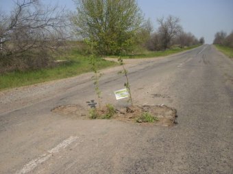 Облсовет: В Одесской области дорог нет!