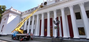 На Думской меняют время (фото)