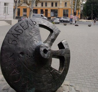 В Одессе проходит грандиозное уличное представление! Все на улицу Жуковского!
