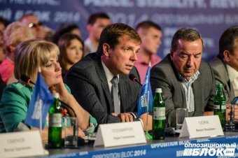 Николай Скорик: Расследование трагедии 2 мая в Одессе должен проводить Гаагский трибунал