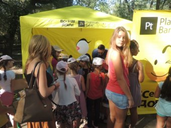 Баба Яга в фантазиях одесских школьников