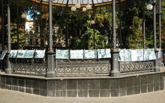Фотовыставка «Кино в Одессе»: Как это было (фото)