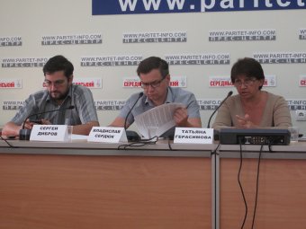 "Группа 2 мая": Следствие изначально пыталось скрыть общественно важную информацию
