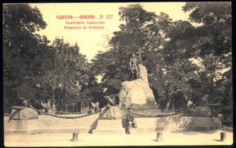Путеводитель по Одессе 1912 года: Памятники (фото)