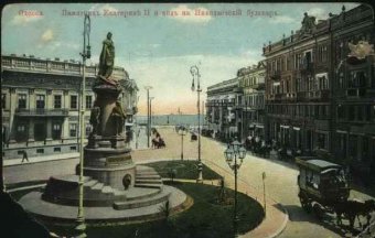 Путеводитель по Одессе 1912 года: Памятники (фото)