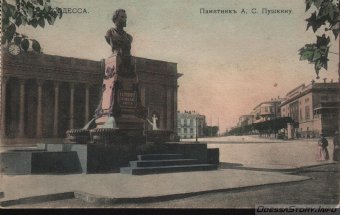 Путеводитель по Одессе 1912 года: Памятники (фото)