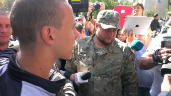 В Одессе заминирован бизнес-центр (фото)