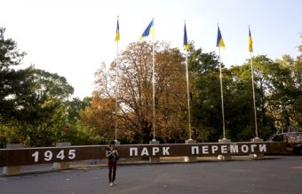 В парке Победы в ближайшее время начнется второй этап благоустроства