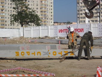 На Марсельской началось строительство нового детсада (фото)