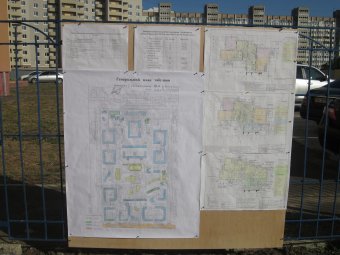 Геннадий Труханов проинспектировал новый детский сад на Высоцкого (фото)