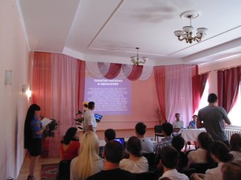 Причины детской жестокости и проявления школьного насилия (фото)