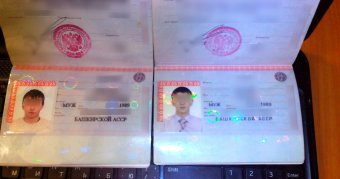 Пограничники Одесского отряда выдворили очередных «туристов» 