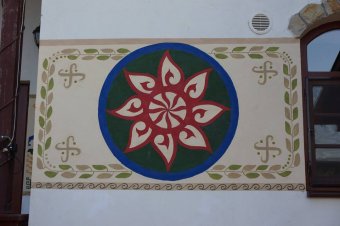 Винодельня "Колонист"