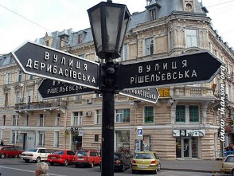 Геннадий Труханов: Дерибасовская должна оставаться пешеходной зоной