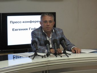 Евгений Гофман рассказал, кто и почему пытался его похитить (видео)