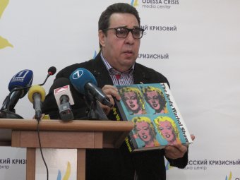 В Одессе пройдет благотворительный аукцион для помощи переселенцам