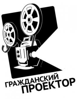 Одесситов приглашают снять свой фильм