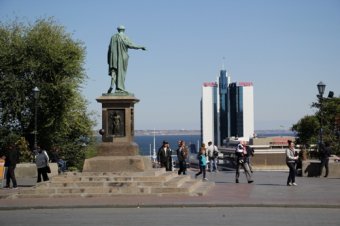 Прогноз погоды по Одессе и области на 30 сентября – 3 октября
