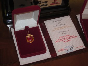 Мэр Одессы встретил национальную сборную Украины по тайскому боксу