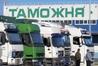 Южной таможней пополнен бюджет еще на 1,3 миллиарда гривен