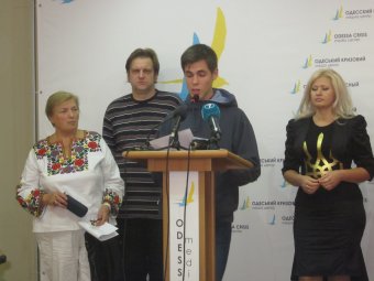 Представители одесского Евромайдана осудили радикализм