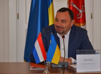 Одесскую мэрию с визитом вежливости посетил Посол Королевства Нидерландов