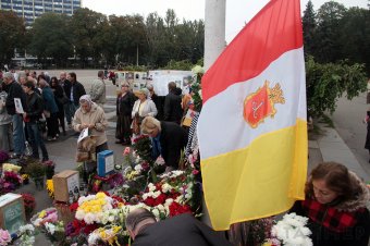 Пять месяцев спустя: На Куликовом поле прошёл траурный митинг (фото)
