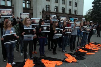 Пять месяцев спустя: На Куликовом поле прошёл траурный митинг (фото)
