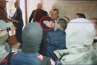 Милиция просит помочь установить личности виновников избиения Шуфрича (фото, видео)