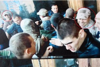 Милиция просит помочь установить личности виновников избиения Шуфрича (фото, видео)