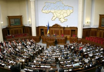 Жители региона активно стремятся попасть в Верховную Раду