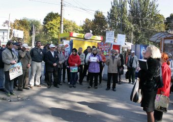 Куликово поле снова «заминировали» перед массовой акцией (фото)