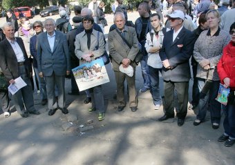 Куликово поле снова «заминировали» перед массовой акцией (фото)