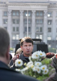 Куликово поле снова «заминировали» перед массовой акцией (фото)