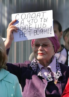 Куликово поле снова «заминировали» перед массовой акцией (фото)