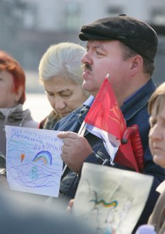 Куликово поле снова «заминировали» перед массовой акцией (фото)