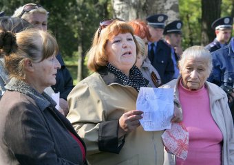 Куликово поле снова «заминировали» перед массовой акцией (фото)