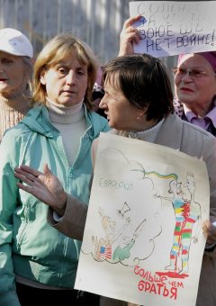 Куликово поле снова «заминировали» перед массовой акцией (фото)