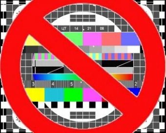 Милиция предупреждает: Российские каналы смотреть нельзя!