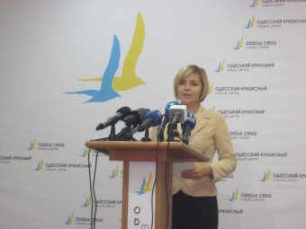 Куликово поле на выходные минировали из одесских таксофонов
