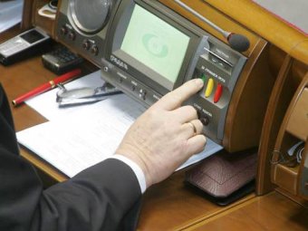 Телеканал ZIK обвинил Яценюка, Турчинова, Тимошенко и др. в продаже депутатских мест (видео)