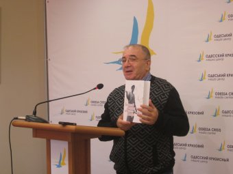 Михаил Рева, Валерий Хаит, Владимир Островский приглашают на аукцион