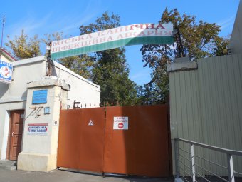 Игорь Шпак: «Судьбу циркулярного корпуса инфекционной больницы решат общественные слушания» (фото)